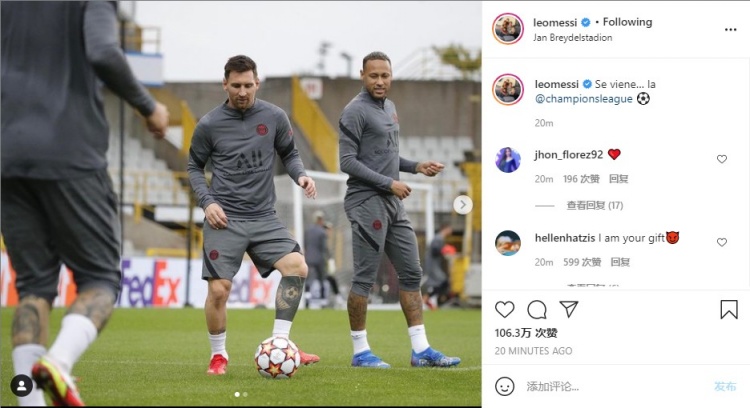 个别岗位的 个别岗位的