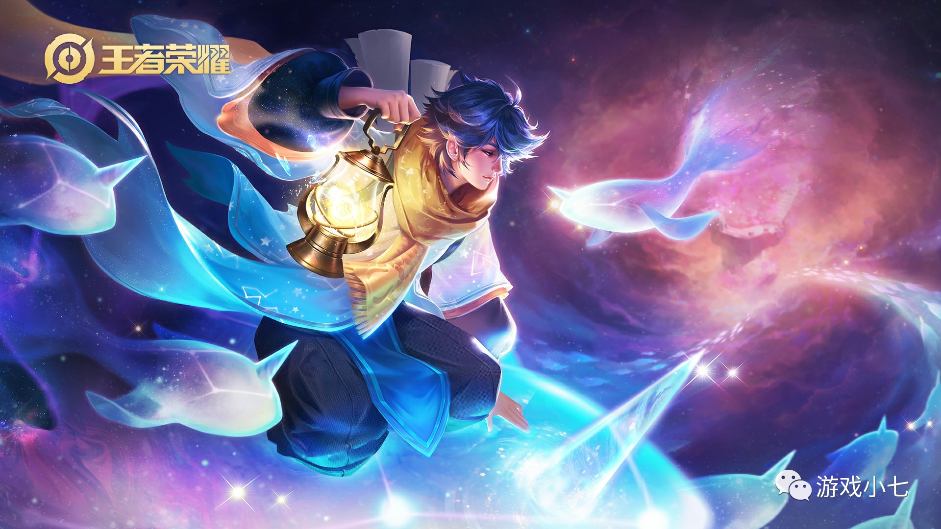 30米区域 30米区域