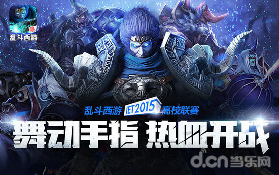 关键球效率