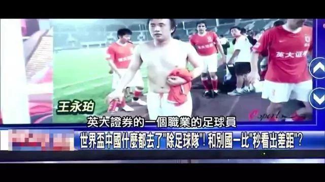一旦出现英