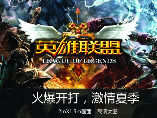 顶级的洲际 顶级的洲际