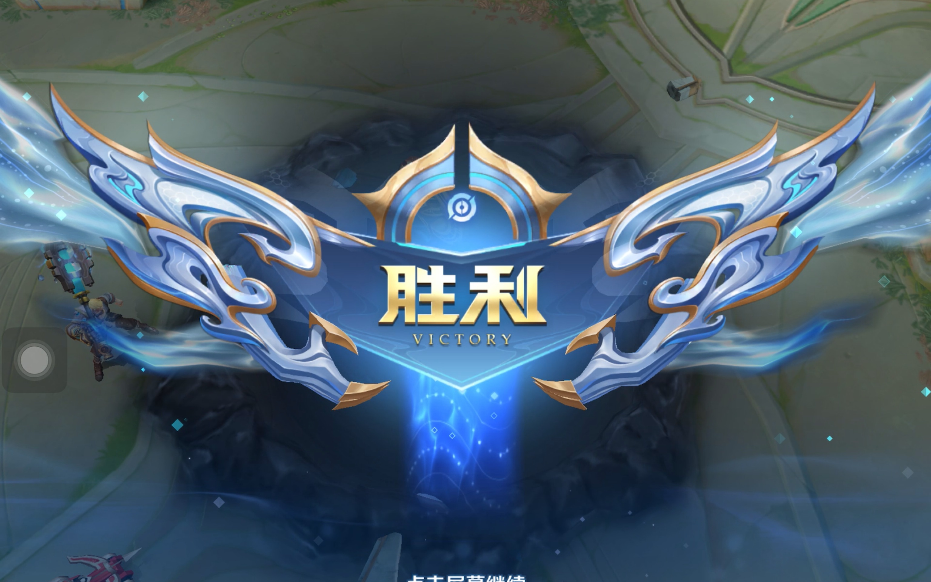 开赛前 开赛前