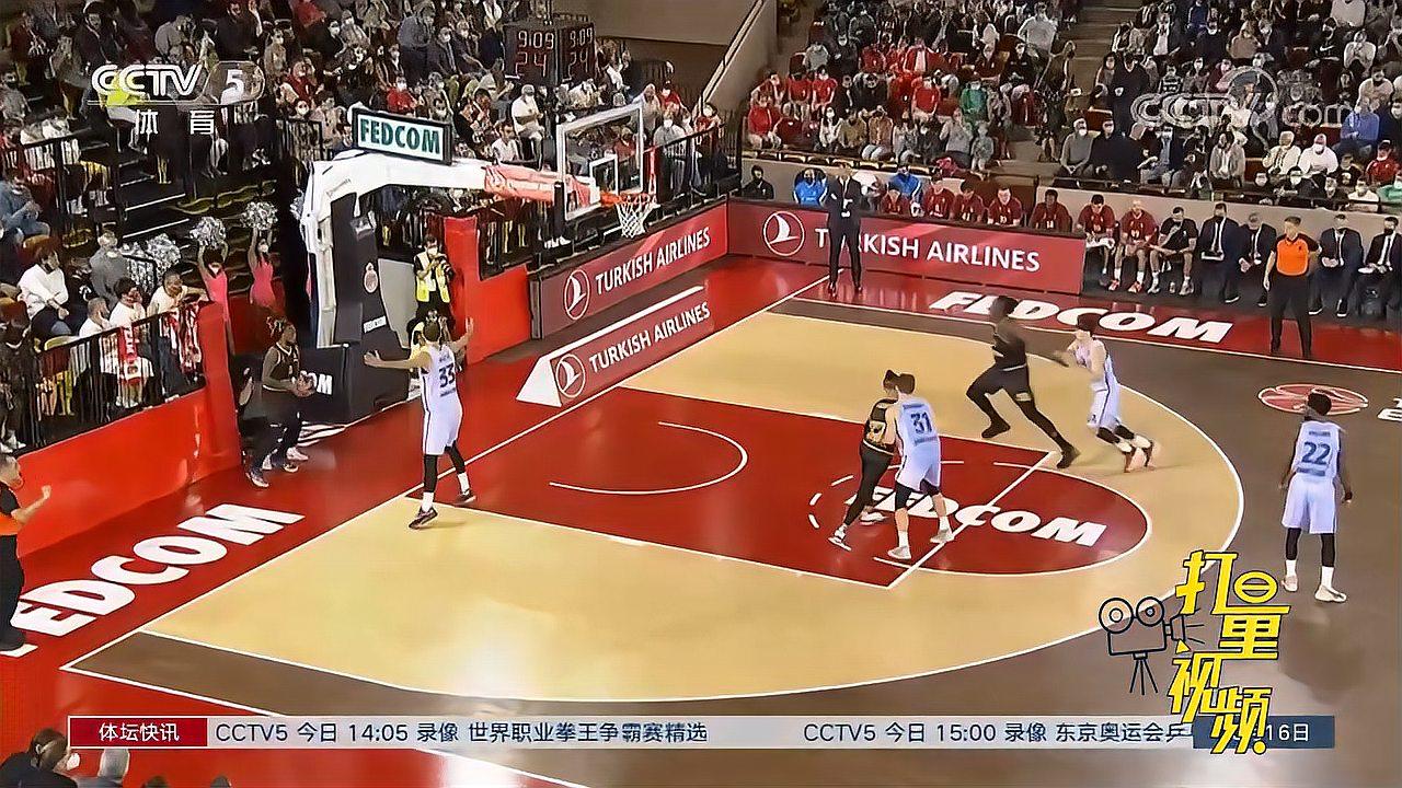 次推进