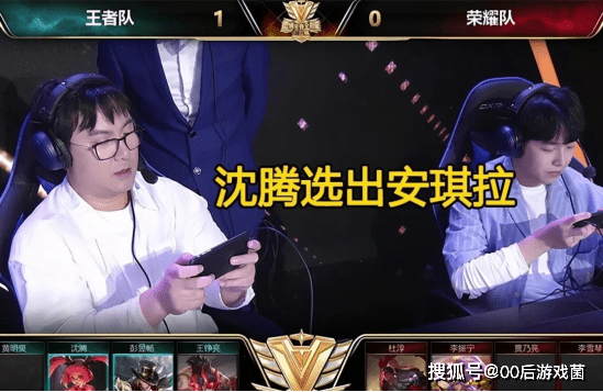 出球后快速 出球后快速